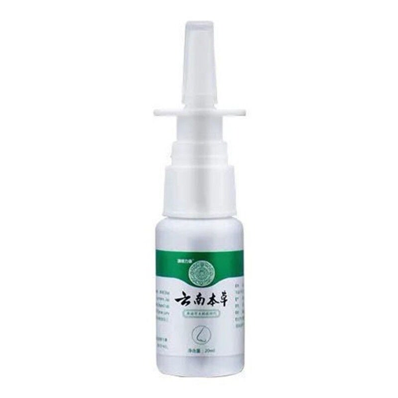 Gambar high quality Quick repair of rhinitis nasal polyps nemesis special allergic rhinitis spray spray nasal congestion turbinate hypertrophic rhinitis