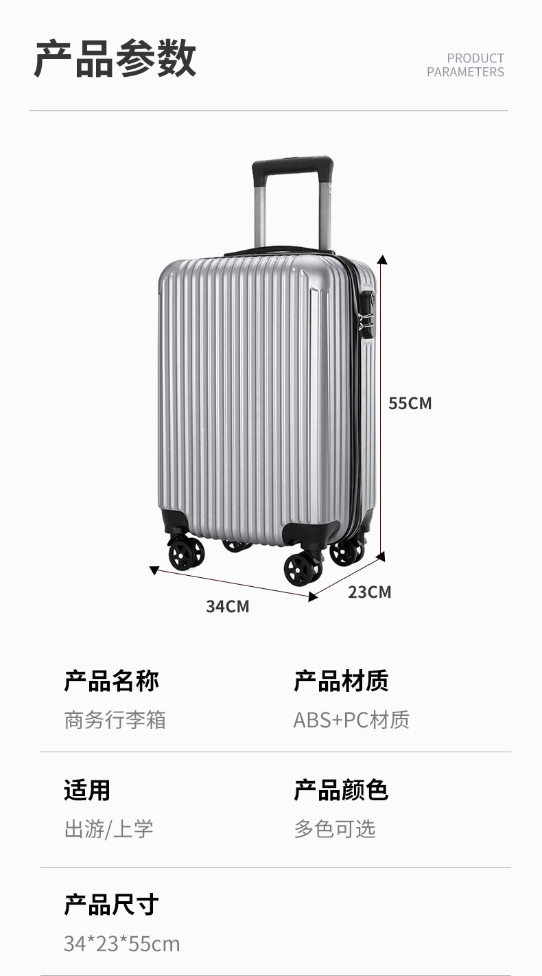 Travel Board Suitcase 