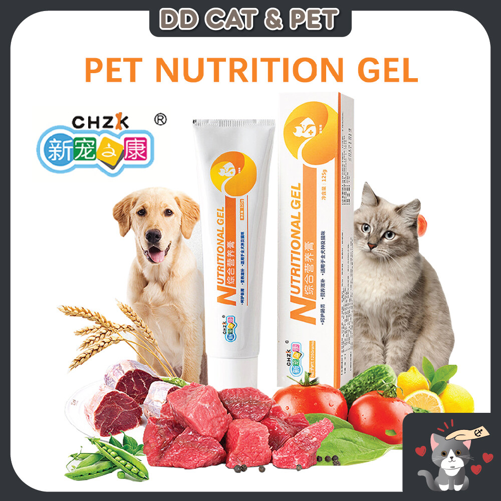 Cat shop nutrition gel