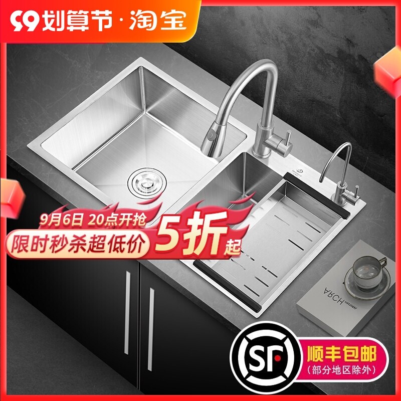 Gambar Good wife xiancai basins dual slot 304 stainless steel kitchen sink sink household sink sink undercounter