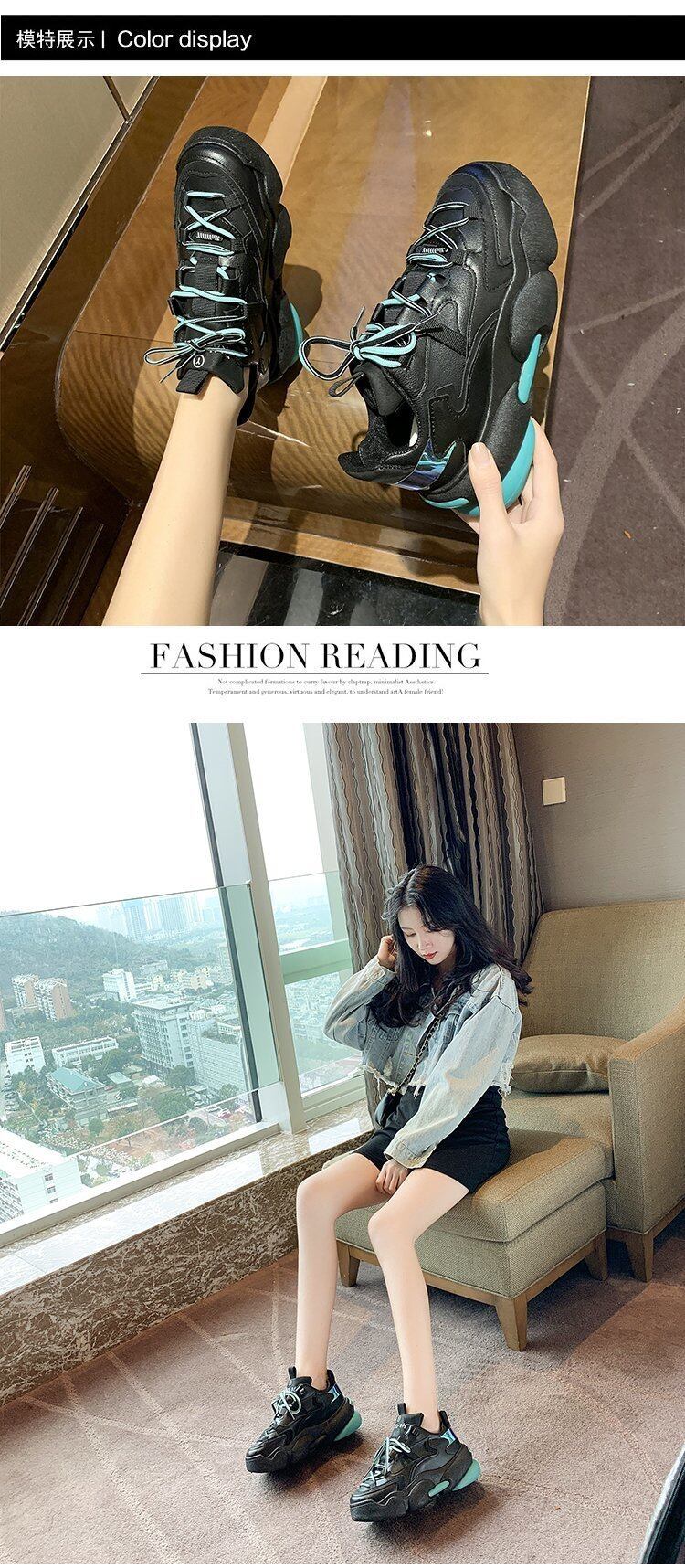 Giày Nữ Thời Trang Hàn Quốc Giày Da PU Đế Dày Nâng Cao Chống Thấm Nước Giày Thể Thao Ngoài Trời