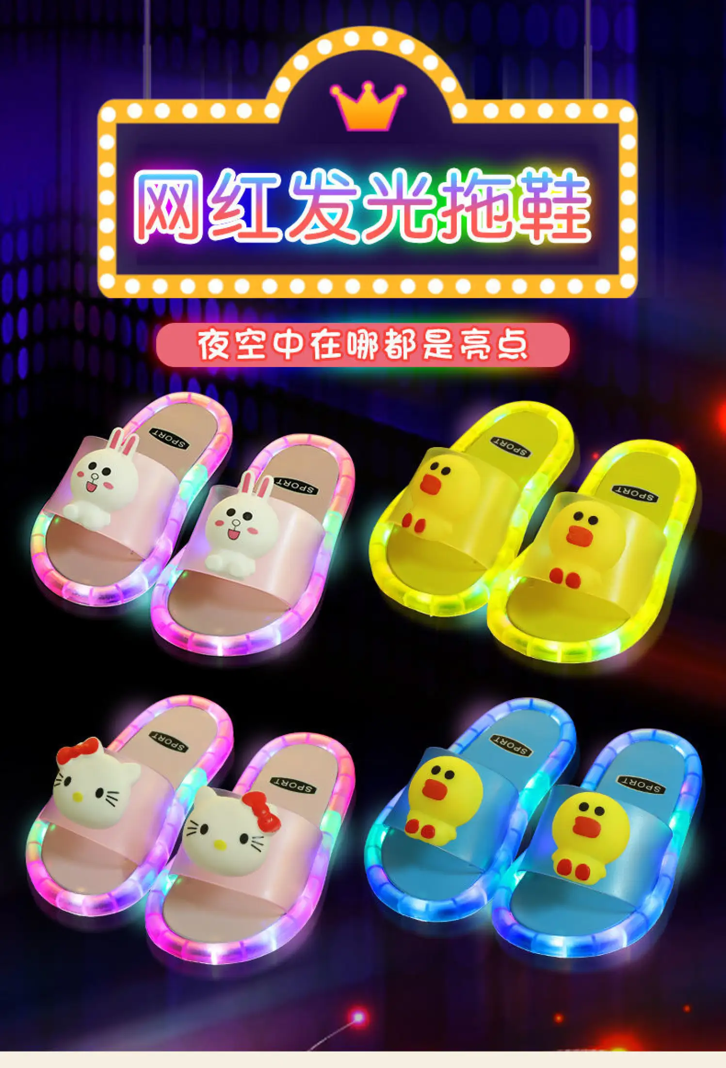 bedroom shoes for girls on Luminous Slippers Led Slippers Kids Cartoon Slippers Toddler Boys Girls Flip Flops Children Bedroom Shoes Beach Wear Slipper Lazada Ph