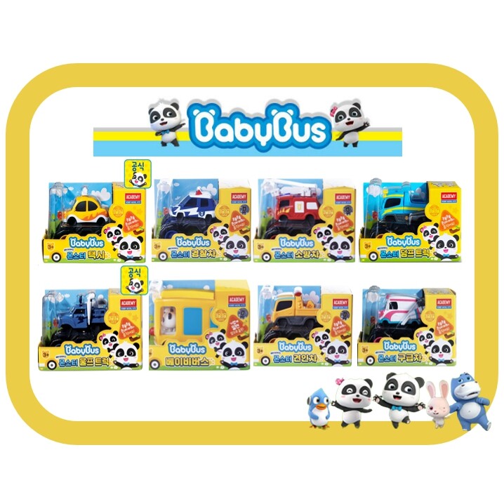 [BABYBUS] Dòng Xe Babybus/ Monster (Xe Cảnh Sát, Xe Cứu Hỏa, Taxi, Xe Buýt, Xe Kéo, Xe Cứu Thương, X