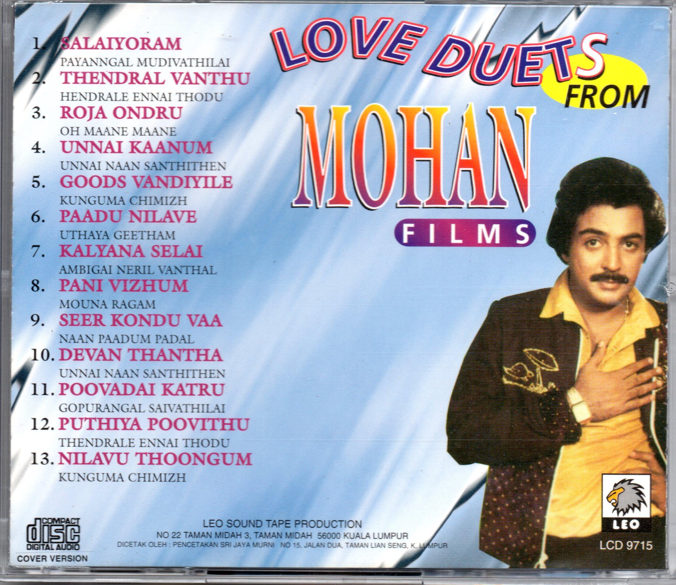 Hindi Songs Kamal Hassan Padal Tamil Video Vintage Hits Playlist Apple