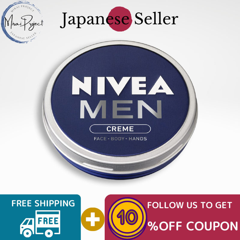 Gambar [Direct from Japan] Kao NIVEA MEN Cream Skin care cream