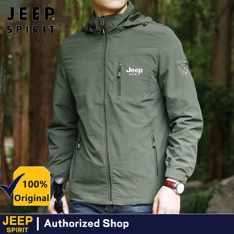  JEEP SPIRIT Autumn New Men's Large Jacket Loose Standing Neck Casual Charge Coat Detachable Hat 