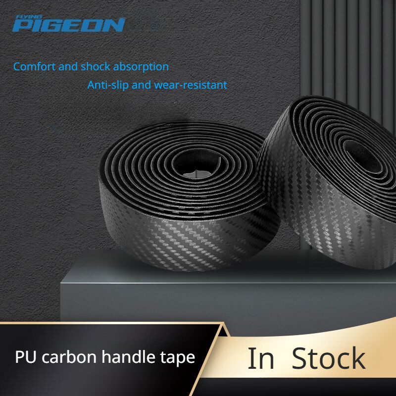 1 mệnh chim bồ câu fita adesiva de barra de apetite planta de Bicicleta de carbono bancada