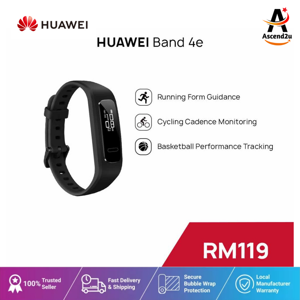 Huawei band 4e cycling hot sale