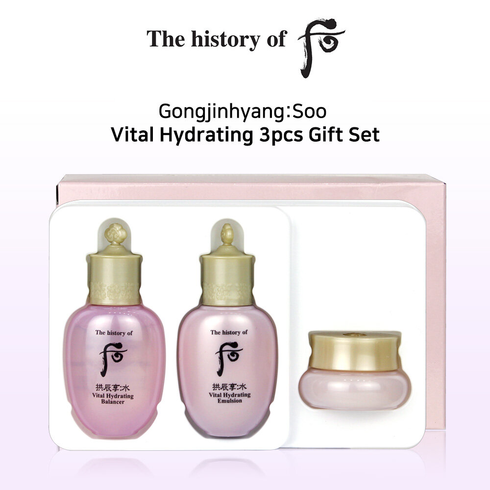 Gambar THE HISTORY OF WHOO GongjinhyangSoo Vital Hydrating 3pcs Gift Set