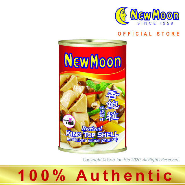 New Moon King Top Shell Brine 425g 人月牌香鲍 Lazada