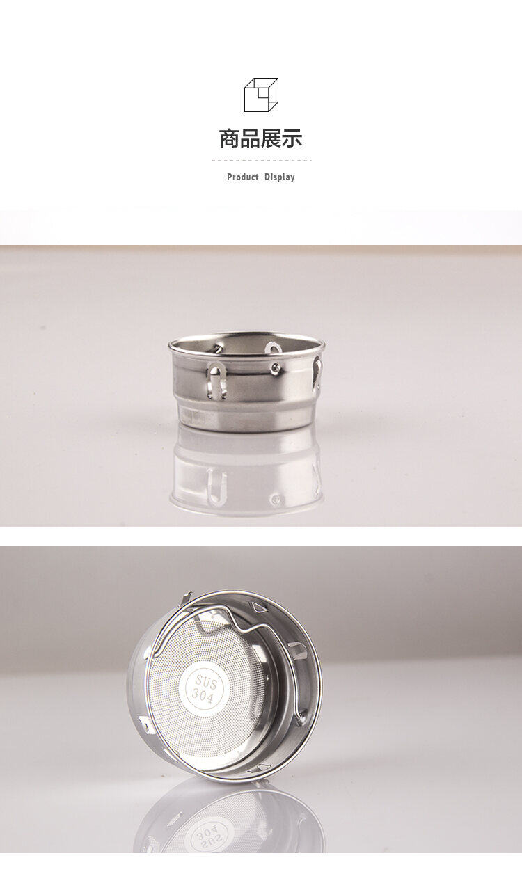 Lọc Trà Lọc Trà Dụng Cụ Lọc Trà Lưới Lọc Trà Inox 304 Dụng Cụ Lọc Trà Túi Trà Phụ Kiện Cốc Giữ Nhiệt Pha Trà