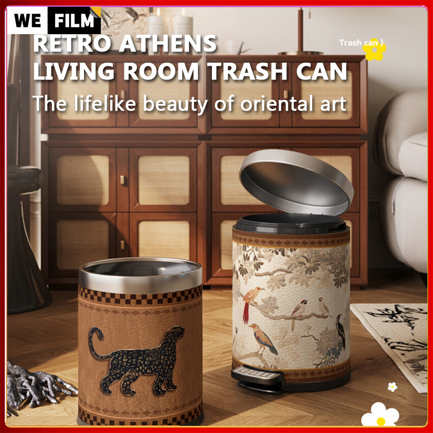 Leather Trash Can Round Vintage Trash Can Luxurious Printed Leather Trash Can with Removable Inner Bucket for Living Room Bedroom Home Office - ยี่ห้อ wefilm ราคา 1,004 บาท*ส่งฟรี