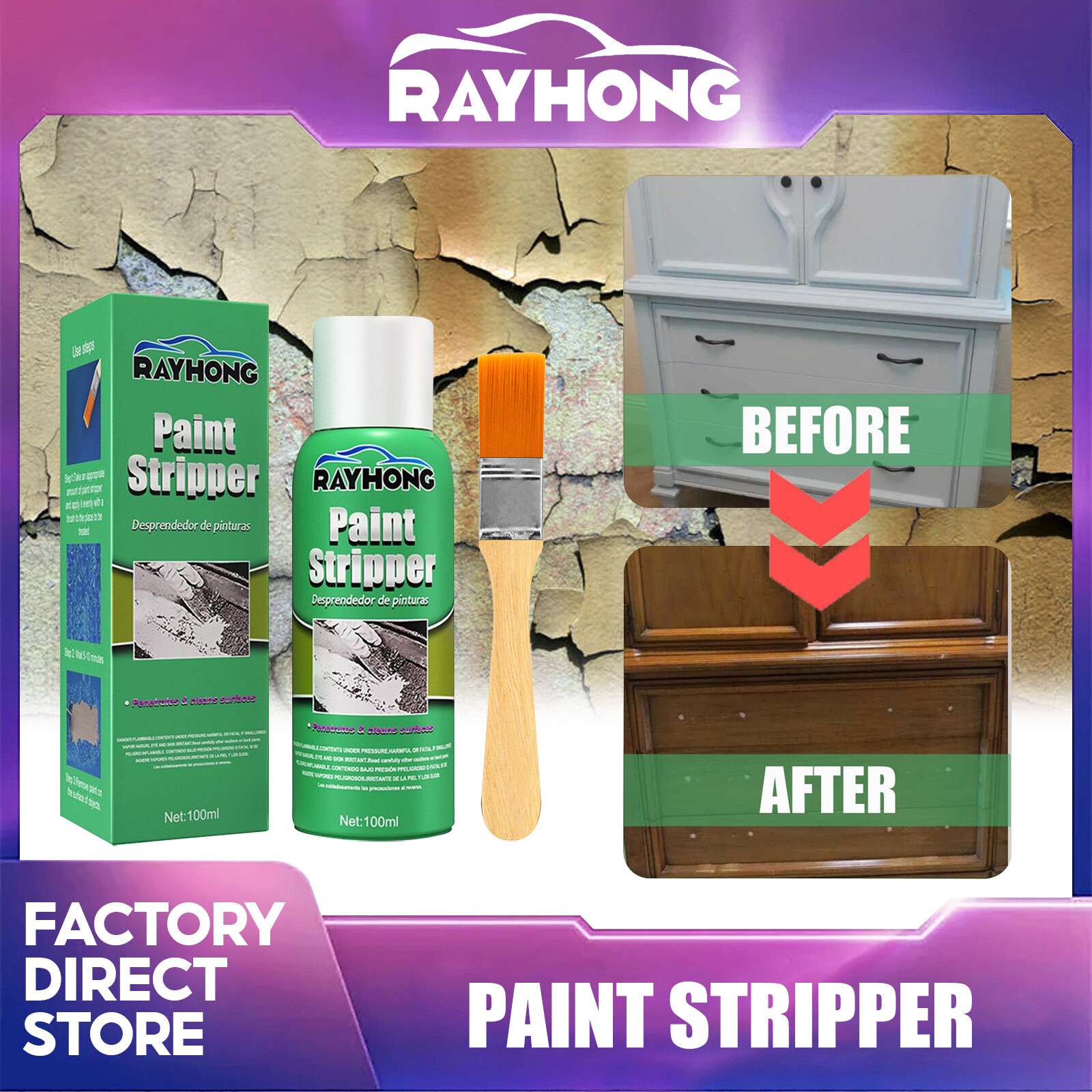 Rayhong 100ml Paint Remover Car Paint Stripper For Auto Marine Paint Wall Graffiti Correction Removal Quick Peeling Paint With Brush Strong Car Paint Stripper Paint Removal Spray For Cars Marine Paint Correction Wall Graffiti Restoration Prevention Rust ราคา 179 บาท*ส่งฟรี