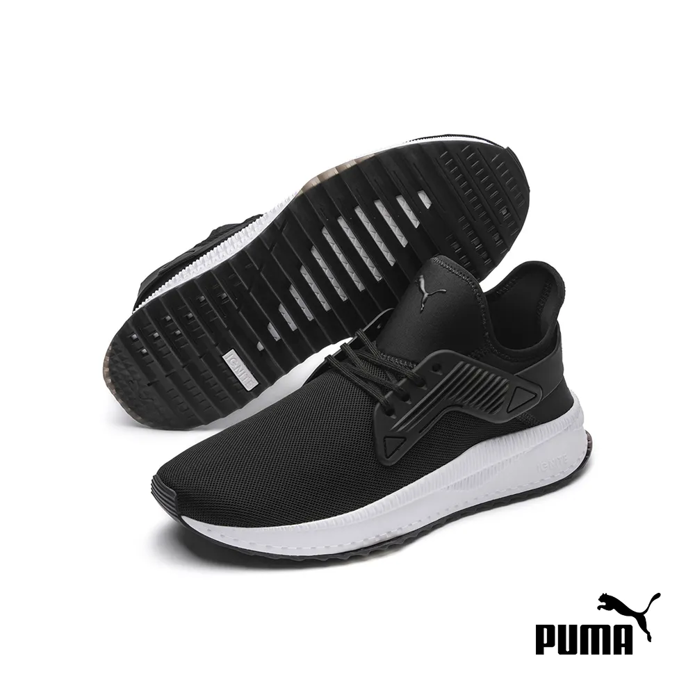 puma tsugi cage