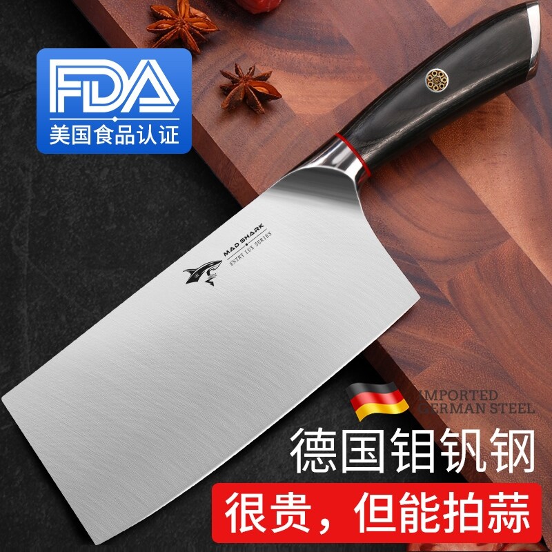 Gambar Mania sharkimport knife home slice kitchen chef special cutting super fast sharp stainless steel cutting tools
