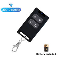 (การจัดส่งท้องถิ่น)Kebidumei รีโมทคอนโทรลไร้สาย300-915MHz ที่เปิดประตูโรงรถลอกคัดลอกรีโมทคอนโทรล433MHZ Clone สนับสนุนการควบคุมระยะไกลที่เปลี่ยนโหมดคู่