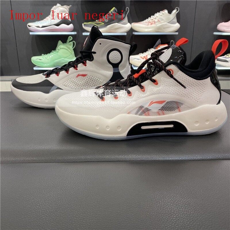 lining basketball shoes