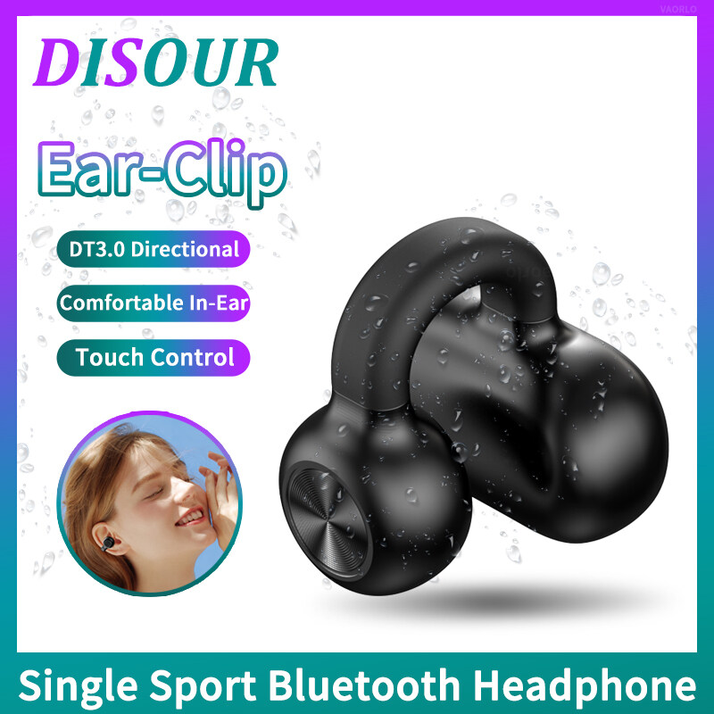DISOUR Mini tai-clip Tai nghe không dây dt3.0 dàn Hi-Fi trầm âm nhạc Bông tai Bluetooth 5.3 tai nghe thể thao duy nhất Tai nghe kèm Micro Điều khiển bằng cảm ứng kinh doanh Earbud
