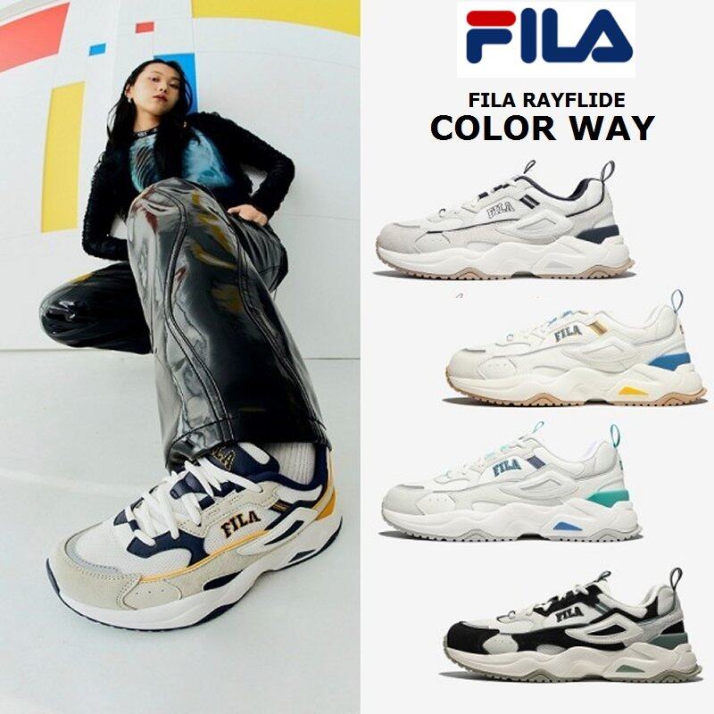Fila Ray Sneakers - Unisex, Beige, White, Pre-Order
