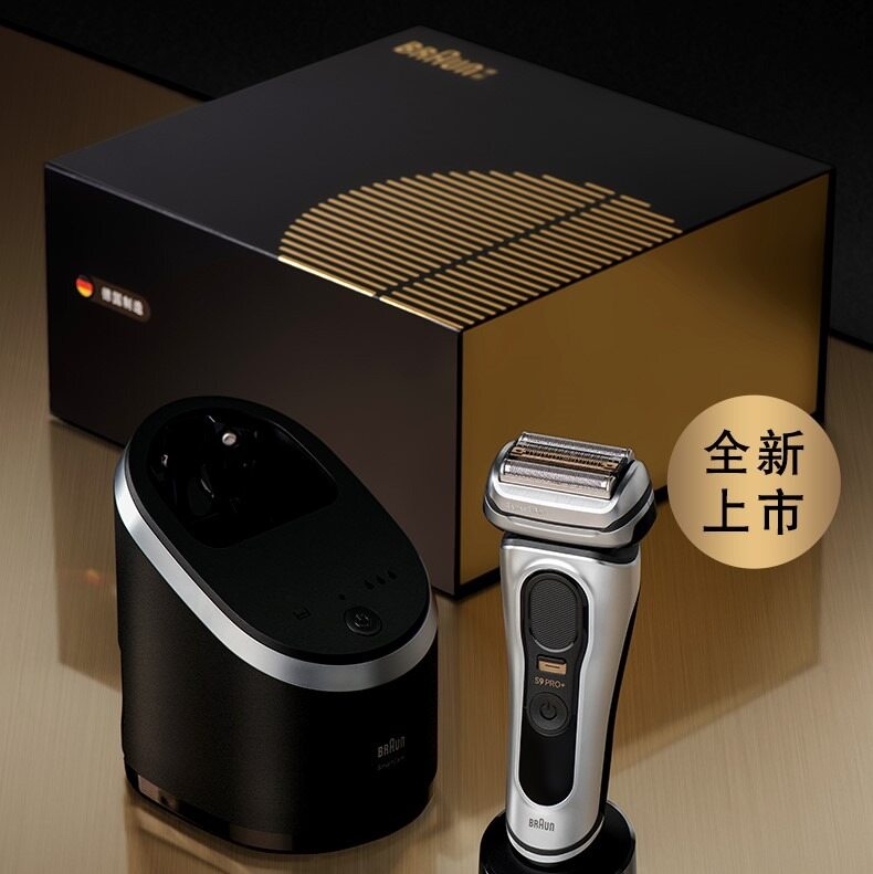 Braun 9 Series Electric Shaver 9 Series Pro9667cc PRO+ Electric Razor for Men, 5 Pro Shave Elements & Precision Long Hair ProTrimmer ราคา 13,944 บาท*ส่งฟรี