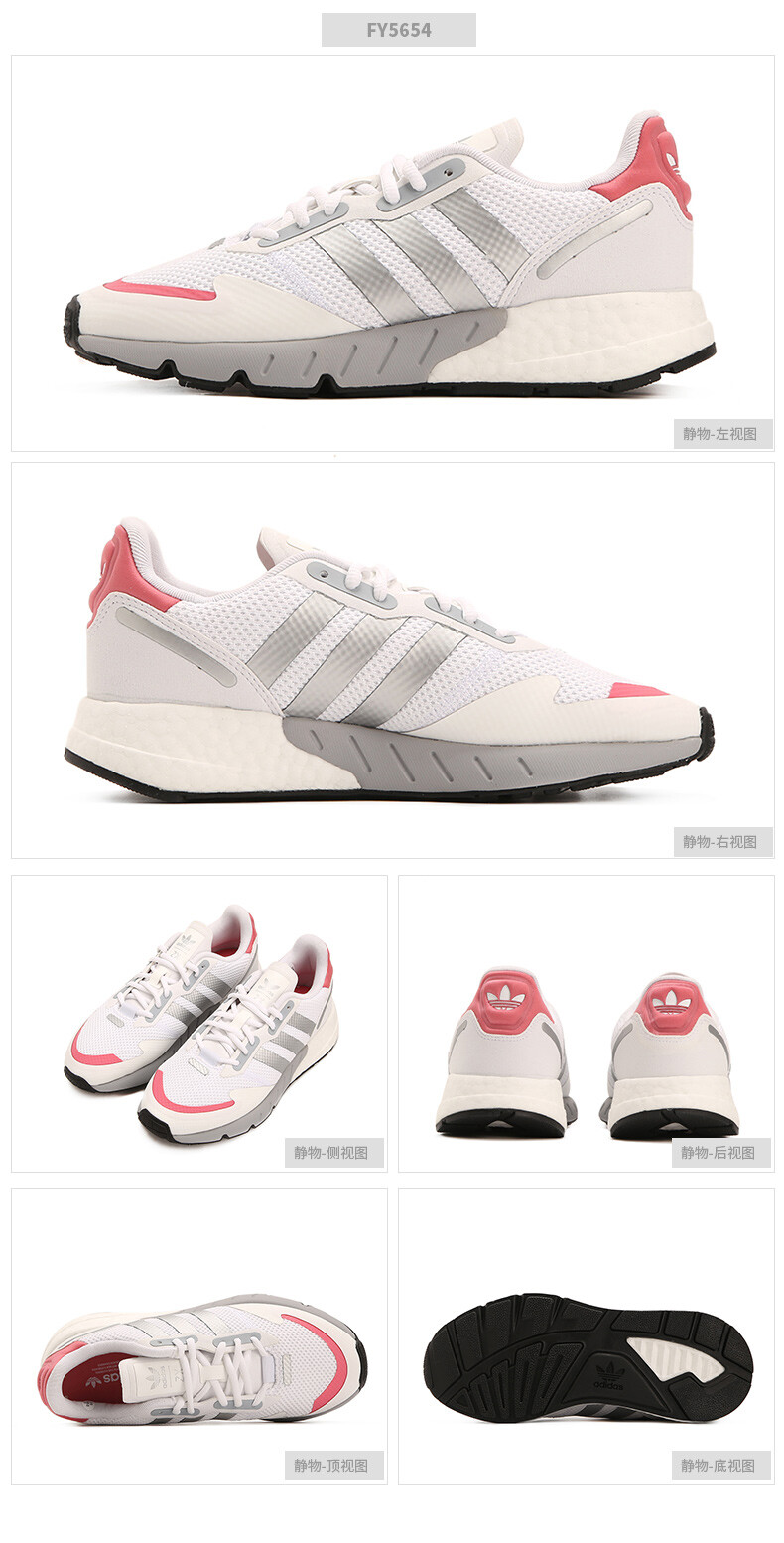 Footwear adidas - Zx 1k Boost W FY5654 White - Sneakers - Low shoes -  Women's shoes | efootwear.eu