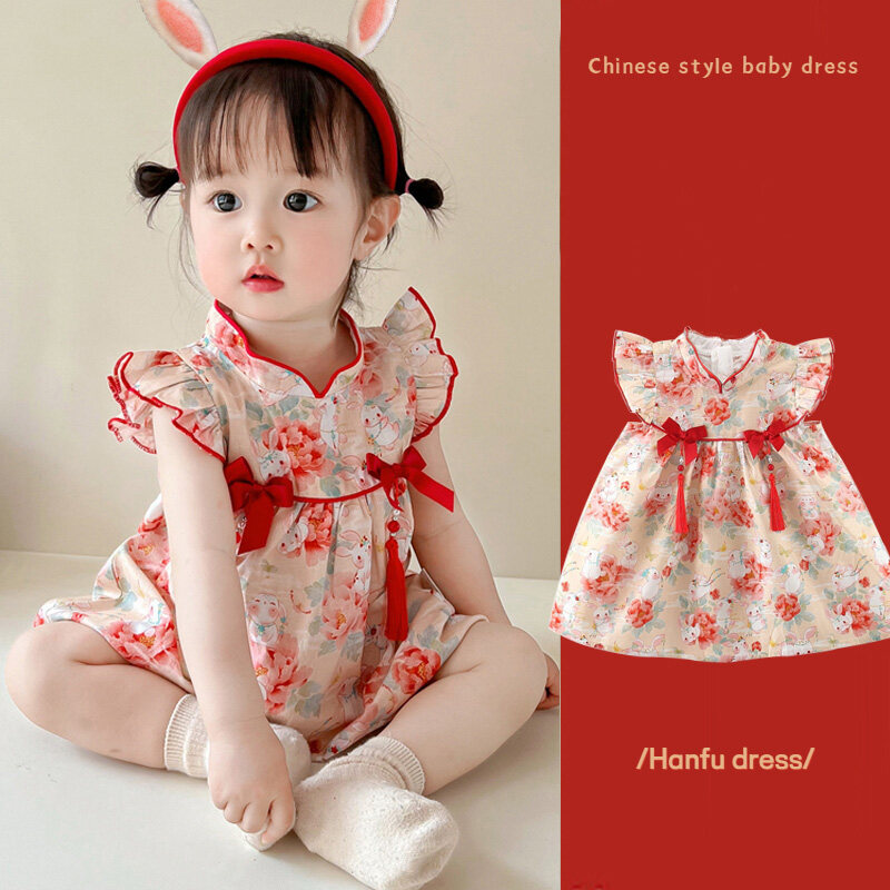 Traditional Chinese Cheongsam Hanfu Dress Kids Princess Costume Wedding  Children Qipao Floral Evening Party Dress for Girl New Year Outfits for 2 3  11 12 13 14Years中国风裙子拜年服装红色