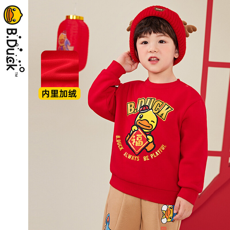 B. Vịt Trẻ Em Của Áo Chàng Trai Áo len dệt Vịt Cậu Bé/Cô Gái áo mới Top Red quần áo thời trang