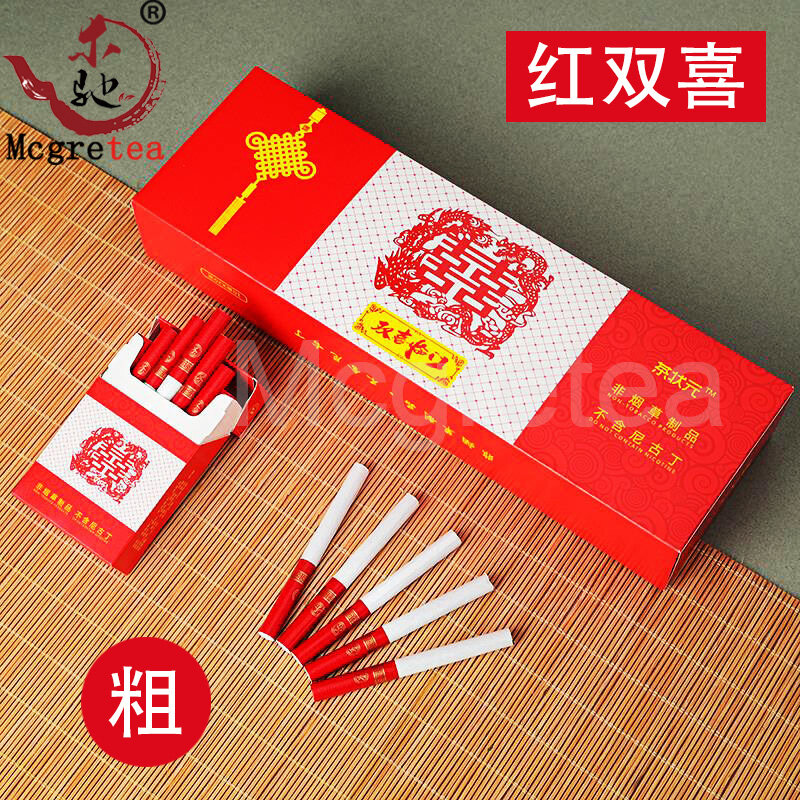 Gambar ?? ????? ??? ?? Tea smoke Green tea smoke fine style tea  king quitting  ChaYan yunnan puer tea smoke a 10 packs  tea smoke