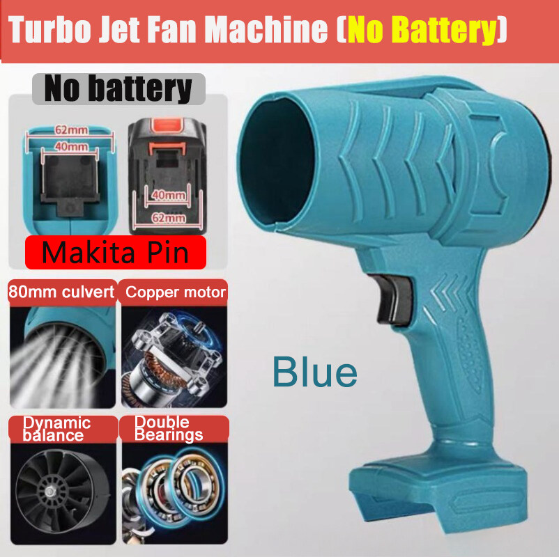 👍🏻Turbo máy bay phản lực Blower👍🏻Quạt động cơ tua bin Lithium bạo lực lá thổi nước thổi Máy sấy tóc 