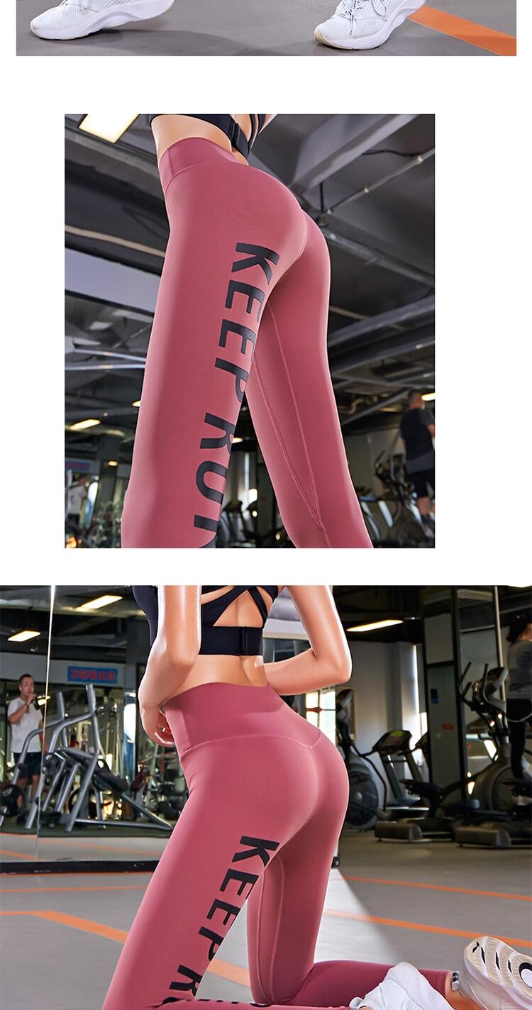 Leggings da corsa SUPERFLOWER per donna Pantaloni da yoga Leggings da allenamento con lettere stampate a vita alta_voghion.com