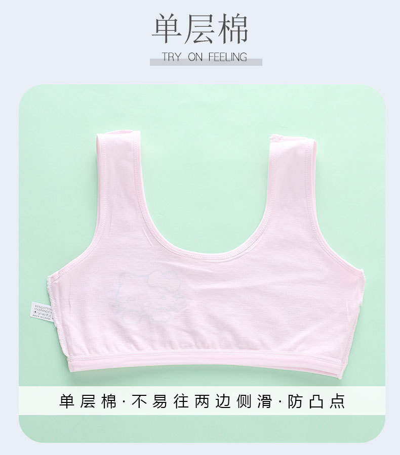 详情页 (3).jpg