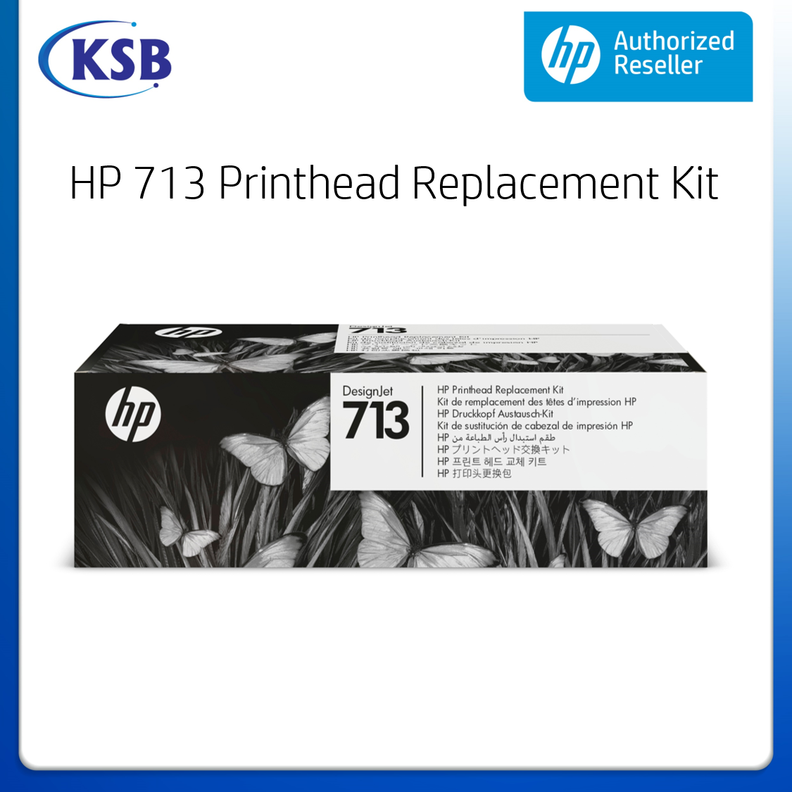 HP711 プリントヘッド交換キット