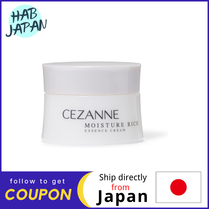 Gambar CEZANNE Moisture Rich Essence Cream 50g Pack Feeling Moisturizing ? Aging skin care that continues to swell and bounce with the power of yeast?Ship directly from Japan?