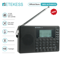 Retekess V115 FM AM SW LB nâng cấp radio kỹ thuật số cầm tay có loa bluetooth | Đèn LED | Pin sạc 1800mAh | chế độ điều chỉnh 5 cho ngoài trời du lịch quà tặng ngày lễ