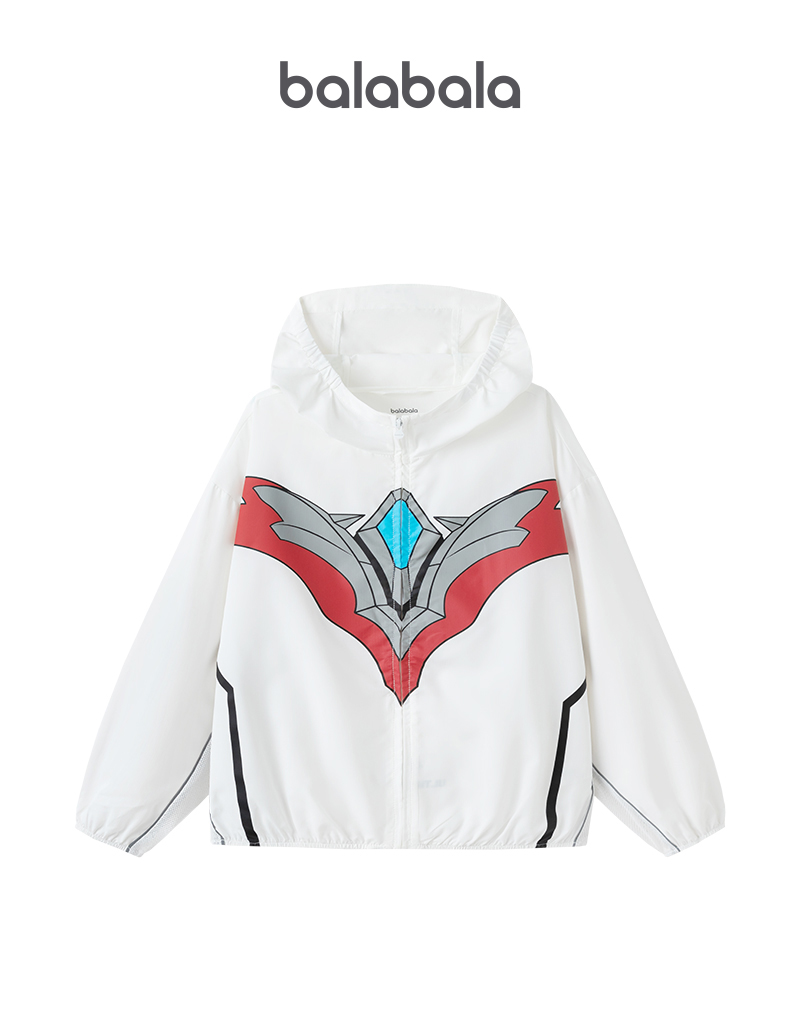 balabala Ultraman Ip Children Sunscreen Jacket Boy 2025 Summer Thin Clothing