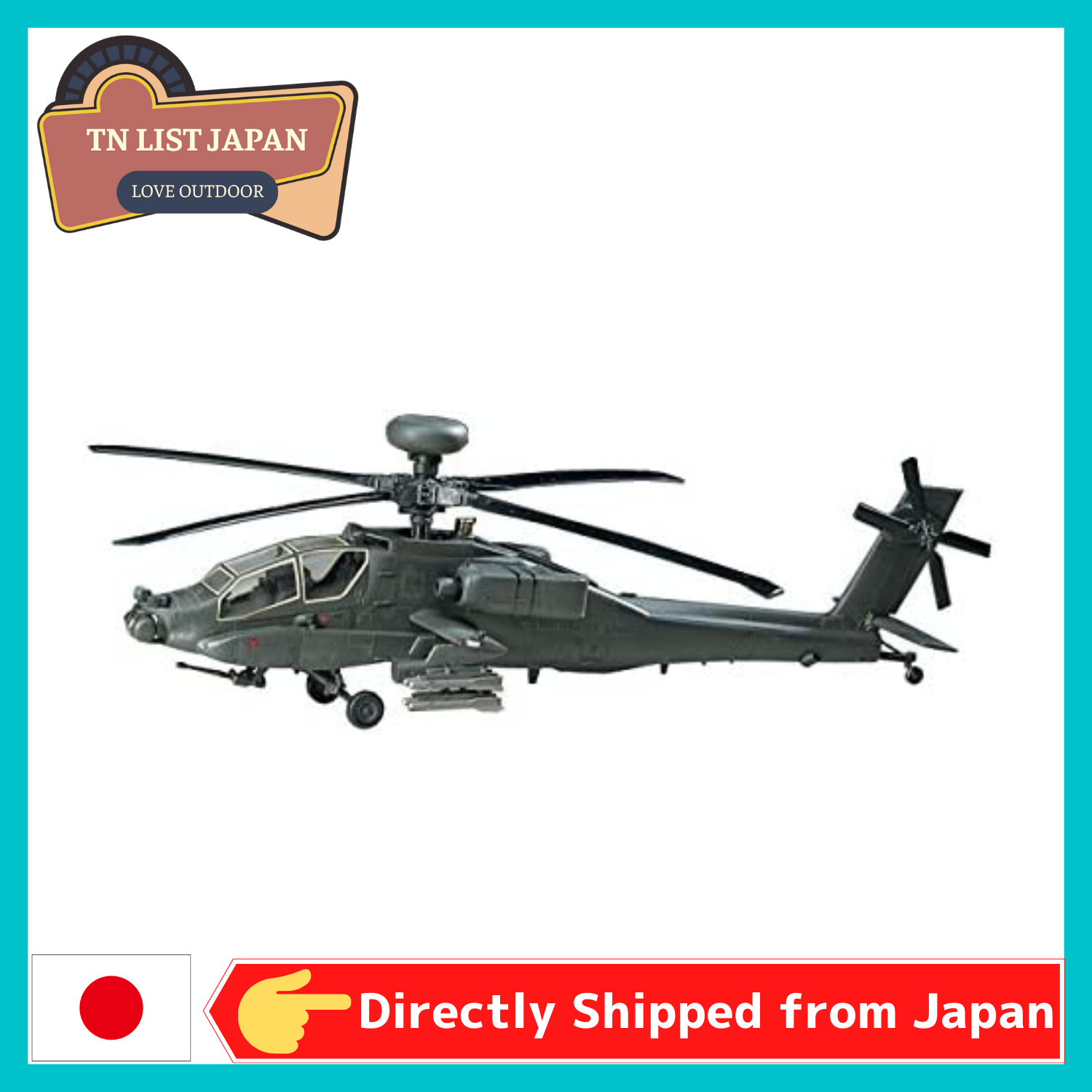 Direct Shipping from Japan Plastic model construction kit Made in Japan