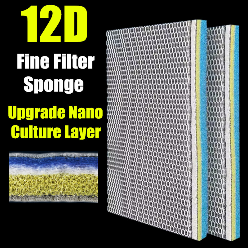 12D Fish Tank Filter Sponge Aquarium Water Filter No Glue Foam Biochemical Cotton Filter Media For Internal External Filter