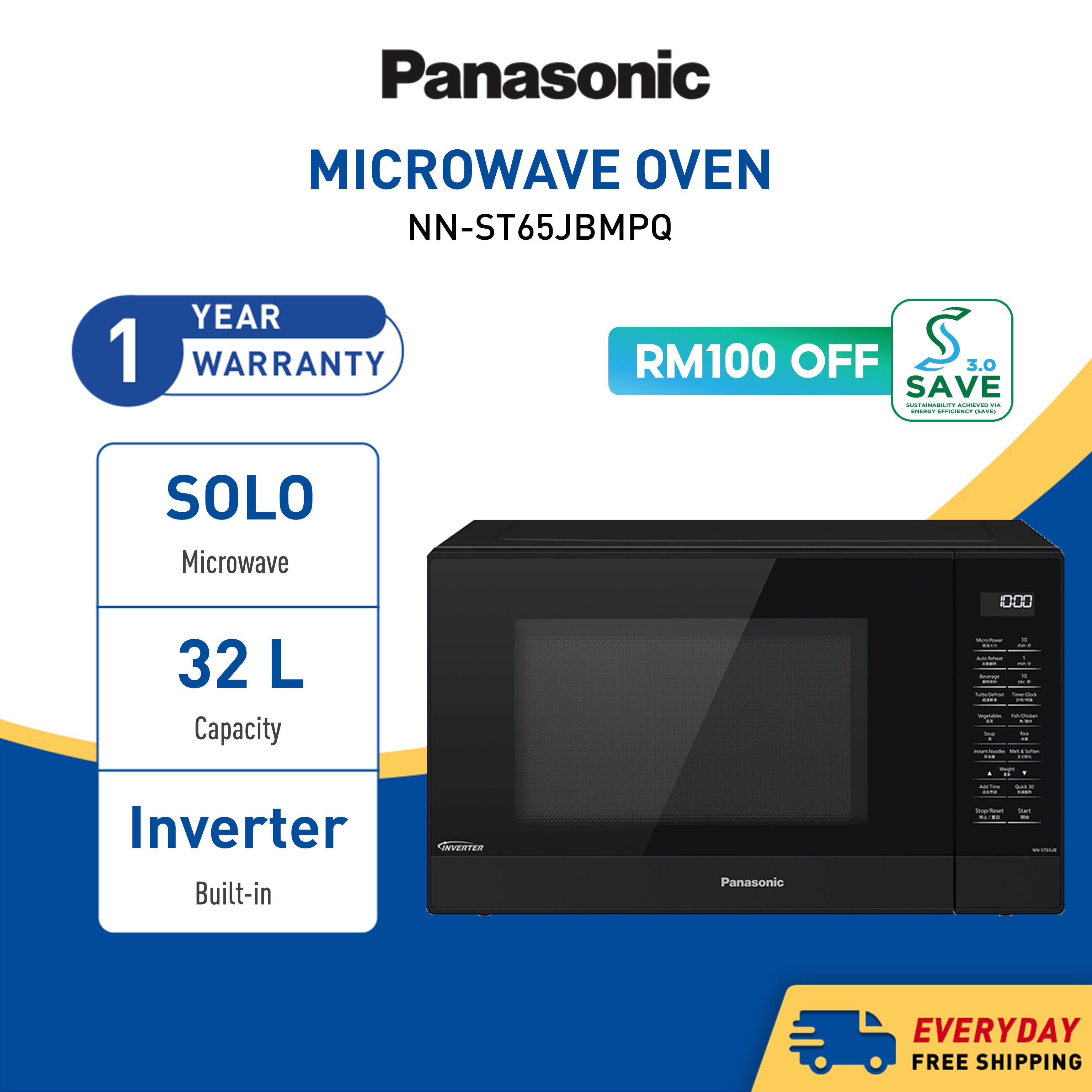 panasonic microwave oven nn st25jb