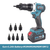 HIFESON เครื่องมือไม่แปรงถ่านไฟฟ้าทรงพลัง Ramm G-U-N 21V สามารถชาร์จได้อัตโนมัติน็อตหมุดย้ำ G-U-N หมุดย้ำเครื่องมือ5.2Ah แบตเตอรี่สำหรับ M3 M4 M5 M6 M8ถั่ว M12 M10พร้อมที่ชาร์จแบตเตอรี่ Makita