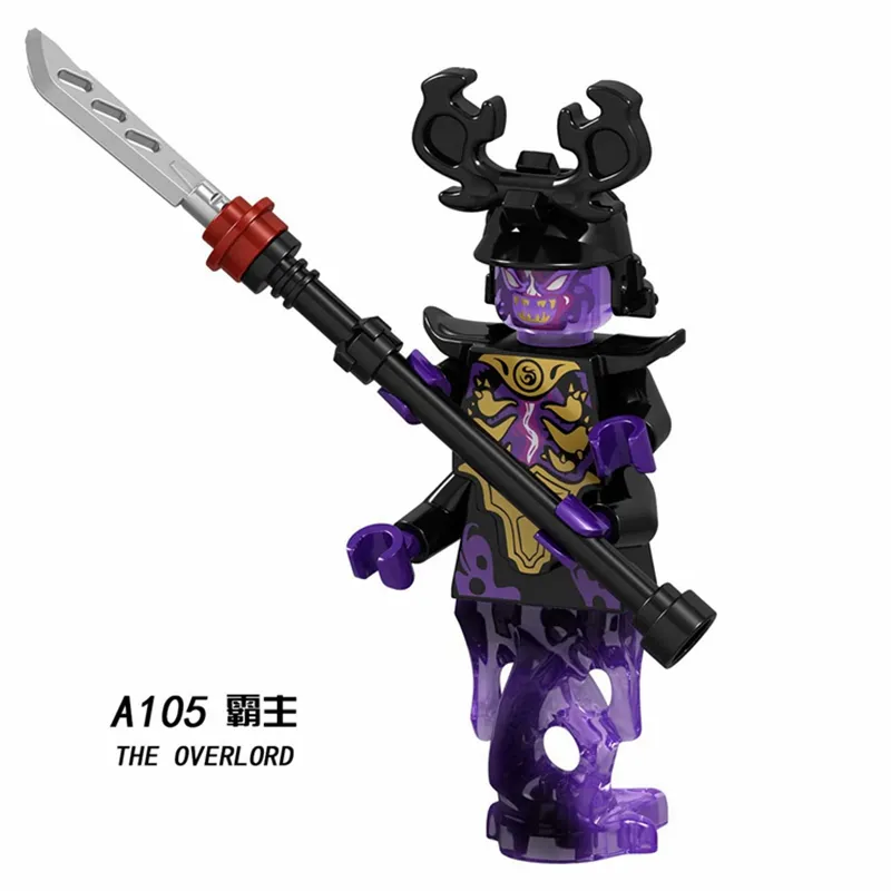 overlord ninjago minifigure