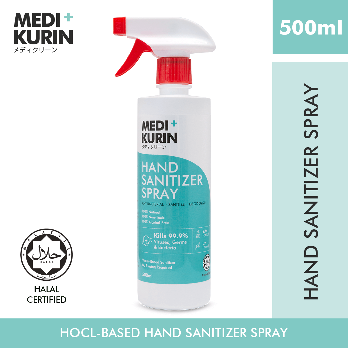 Gambar MEDIKURIN Hand Sanitizer Spray 500ml (Water based, Non toxic, Non alcohol, HOCL)