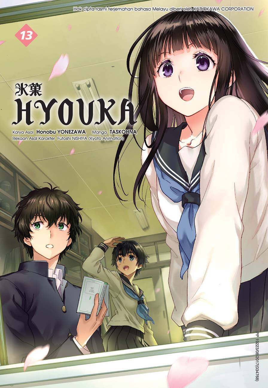 F17 温情原创漫画系列 纸飞机kadokawa Gempak Starz 温情系列 Lazada F17 温情原创漫画系列 纸飞机kadokawa Gempak Starz 温情系列 Lazada