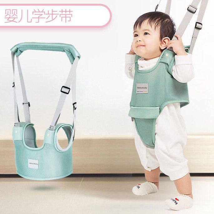 Đai dắt bé em bé thoáng khí cho trẻ sơ sinh học đi bộ chống ngã dây đai