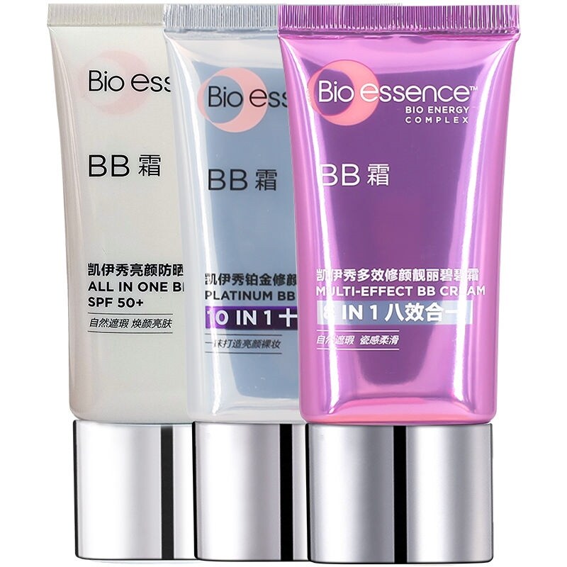 Gambar Kai Yi Su BB cream makeup nude make up strong moisturizing no makeup sunscreen liquid foundation official counter.