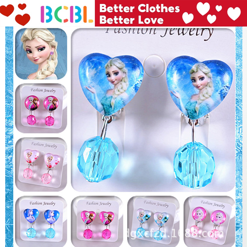 8 Pairs Girls Clip-On Earrings – Cute Cartoon Non-Pierced Ear Clips, Random Styles, Fun Dress-Up Accessories For Kids