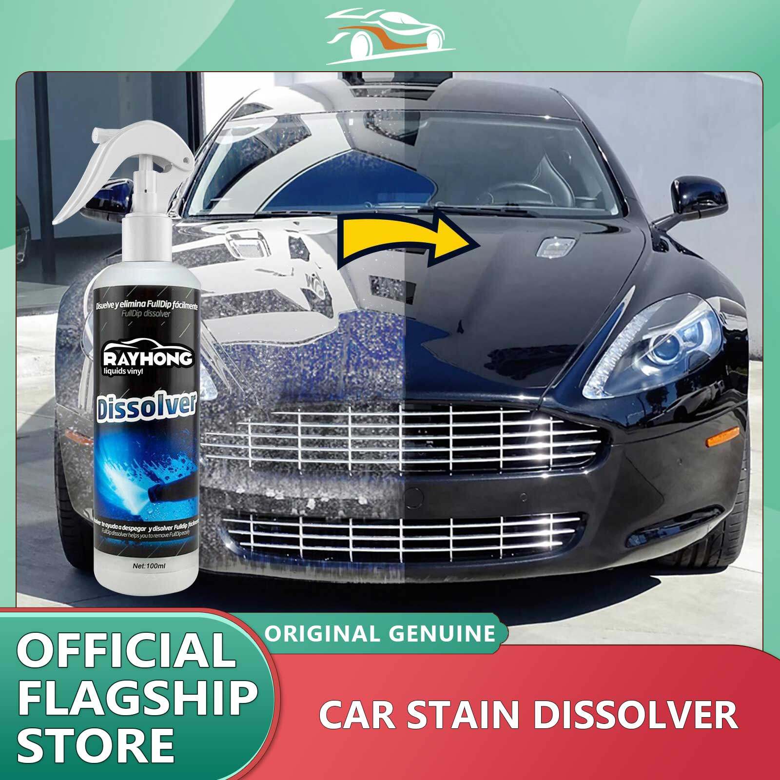 Rayhong Car Stain Dissolver Portable Universal Car Stain Cleaning Agent Car Paint Window Interior Refurbishment Stain Dissolver Car Stain Dissolver Portable Universal Car Stain Cleaning Agent Car Paint Window Interior Refurbishment Stain Dissolver ราคา 162 บาท*ส่งฟรี