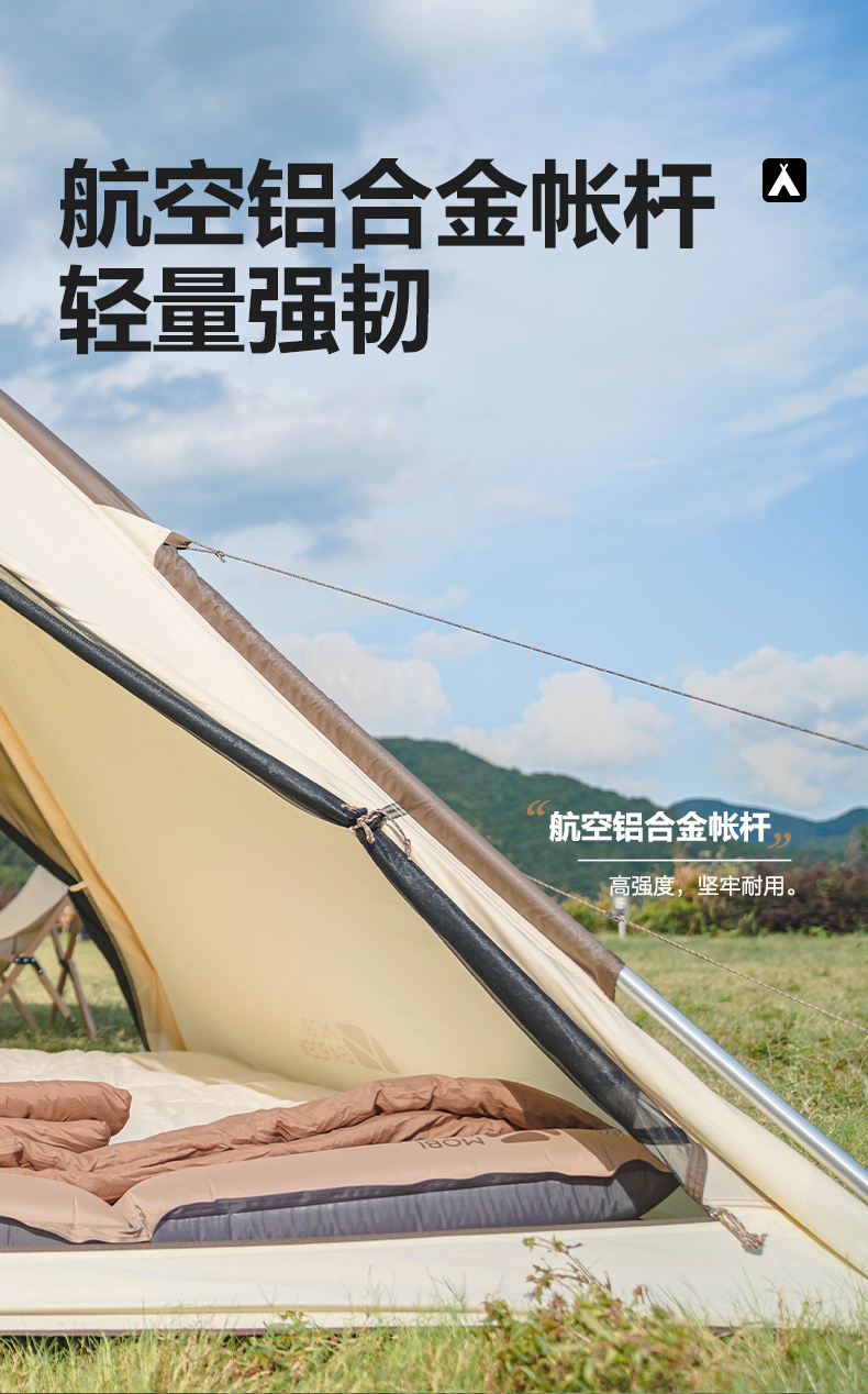 MOBI GARDEN Camping Cotton Pyramid Tent 2-3 Person Family Canvas Tent Tower A Waterproof · v30