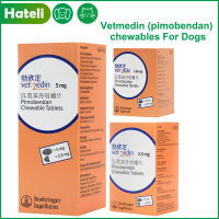 Vetmedin (pimobendan) Chewables 1.25/2.5/5mg For Dogs (Expire in 2027/2028)