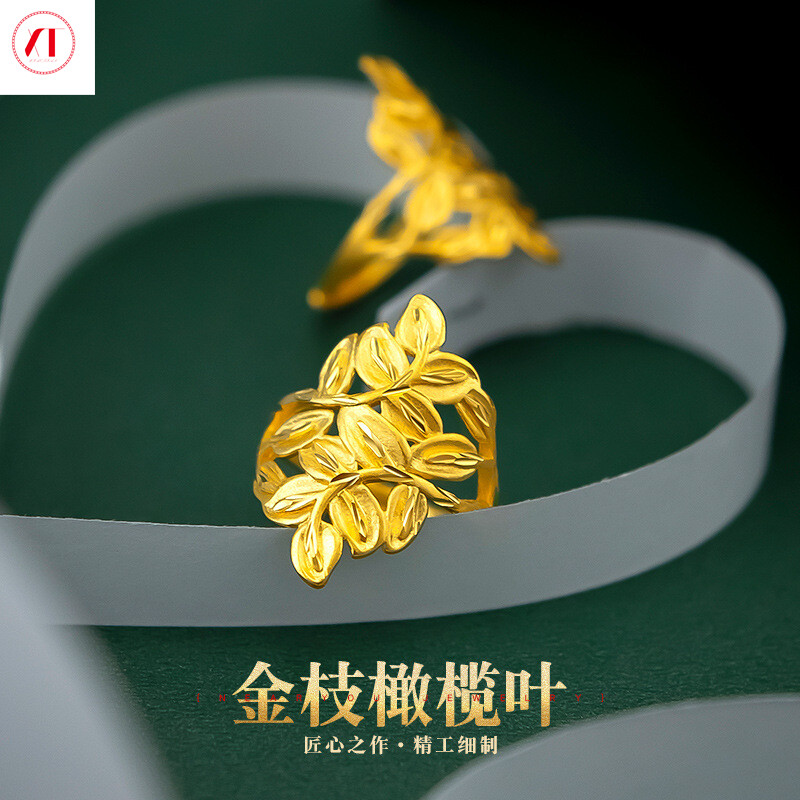  XT Jewellery Nhẫn Nữ Hình Lá Ô Liu 24K Hàn Quốc Nhẫn Cưới Cô Dâu Mạ Vàng Nguyên Bản 916 