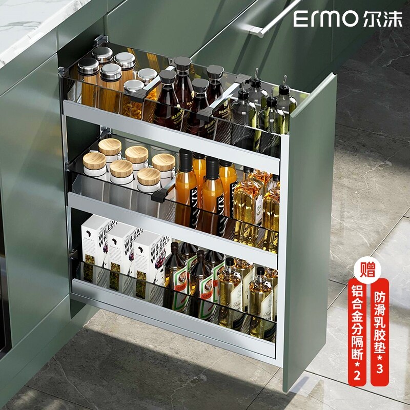 Gambar Pull basket open kitchen cabinet drawer mini seasoning basket glass narrow small condiment orbit short contained in the basket